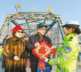 你好，2020！