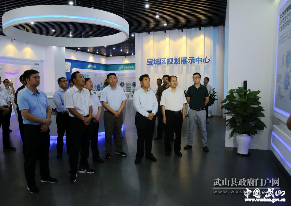 【脫貧攻堅奔小康】東西協(xié)作助推武山脫貧攻堅成效顯著？