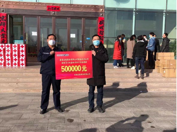 【眾志成城戰(zhàn)勝疫情】你們在前為我們遮風擋雨，這點心意請收下！大愛雄關我們一起前行