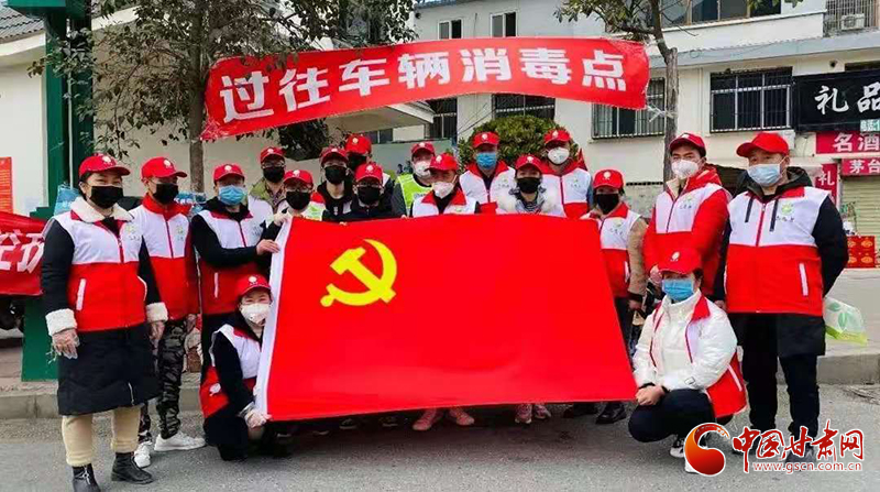 【甘肅全民戰(zhàn)“疫”】用歌聲傳達信心！武都唱響戰(zhàn)“疫”之歌（圖）