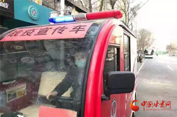 【甘肅全民戰(zhàn)“疫”】寶貝，不要怪爸爸錯(cuò)過(guò)了你的第一聲啼哭