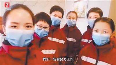 元宵節(jié)奮戰(zhàn)在援鄂一線和堅(jiān)守在甘肅抗疫一線的醫(yī)護(hù)人員發(fā)來(lái)祝福