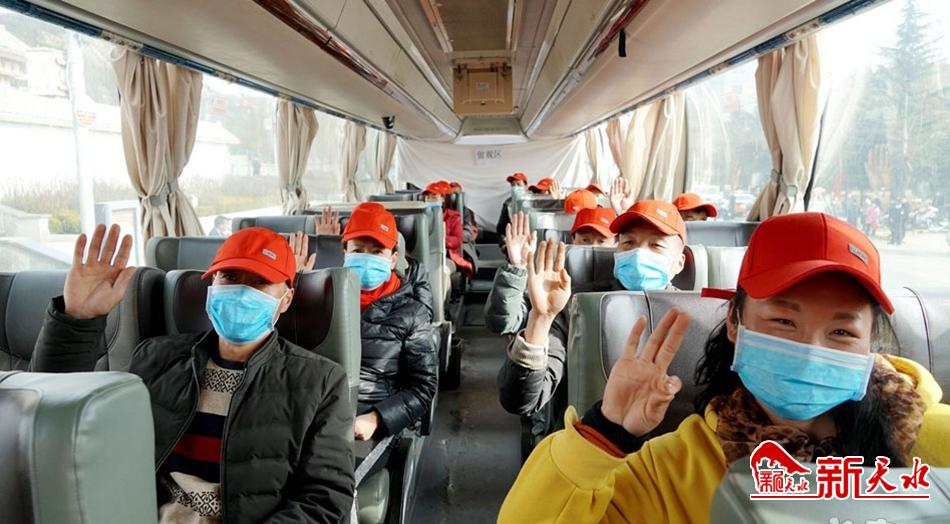 促復(fù)工助脫貧！天水完成勞務(wù)輸轉(zhuǎn)27.48萬人