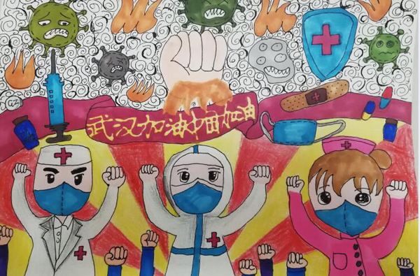 “疫情當(dāng)前，孩子們有‘畫(huà)’說(shuō)”作品展播（二十三）