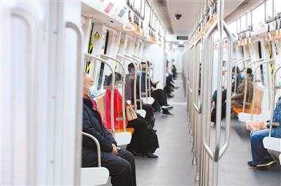 今天，你坐地鐵了嗎？
