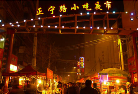 蘭州市永昌路、正寧路夜市暫不能開放