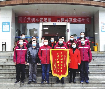 使命達成英雄凱旋！——記甘肅省援助湖北疾控工作隊