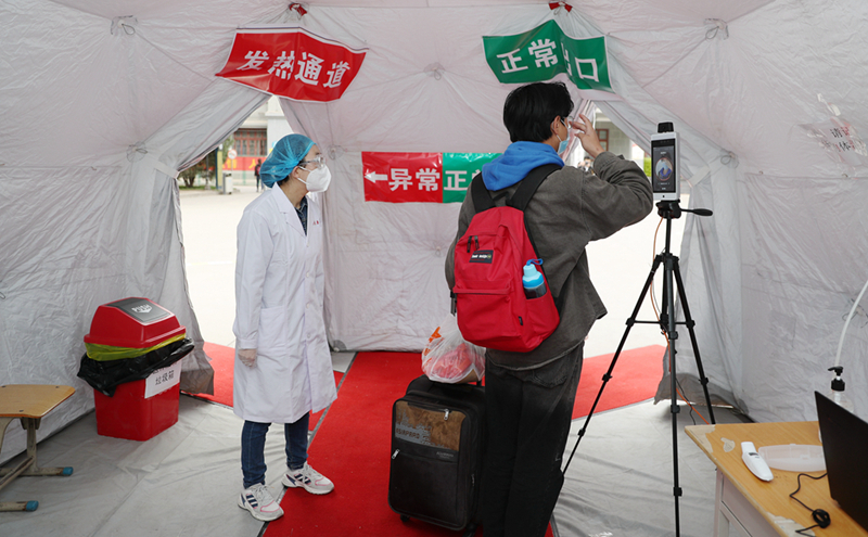 大學(xué)開學(xué)如何防疫？記者實(shí)地探訪甘肅中醫(yī)藥大學(xué)