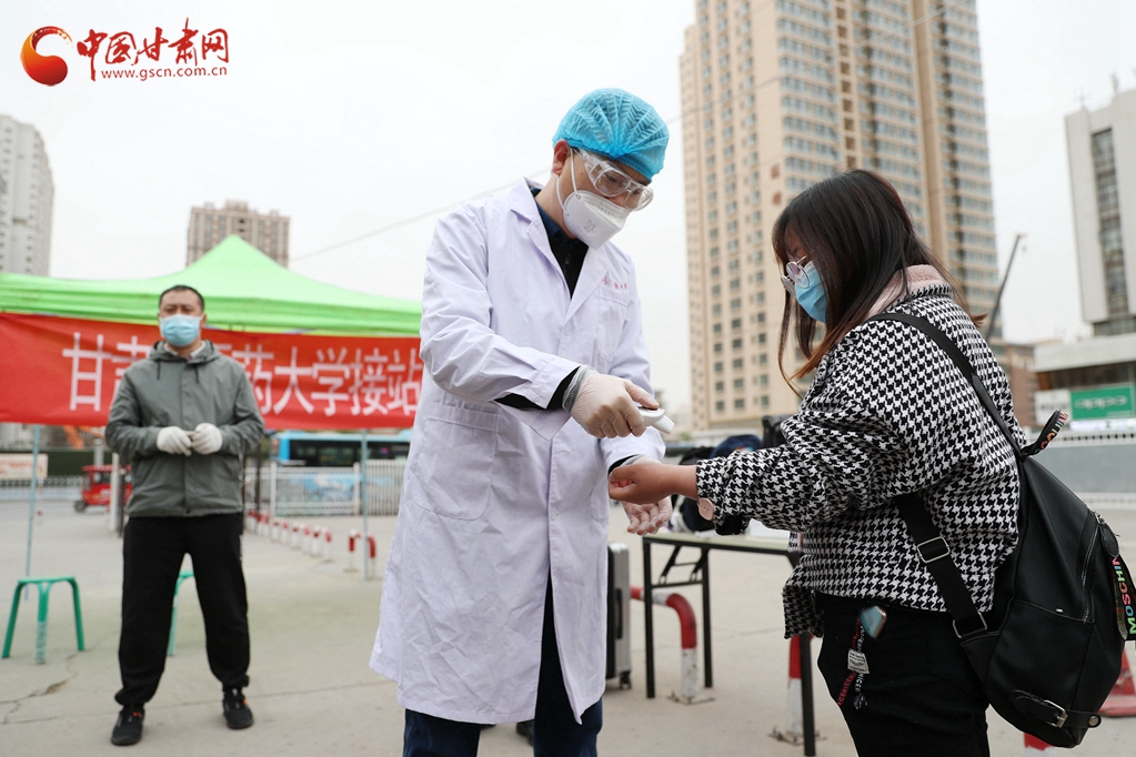 大學(xué)開(kāi)學(xué)如何防疫？記者實(shí)地探訪甘肅中醫(yī)藥大學(xué)
