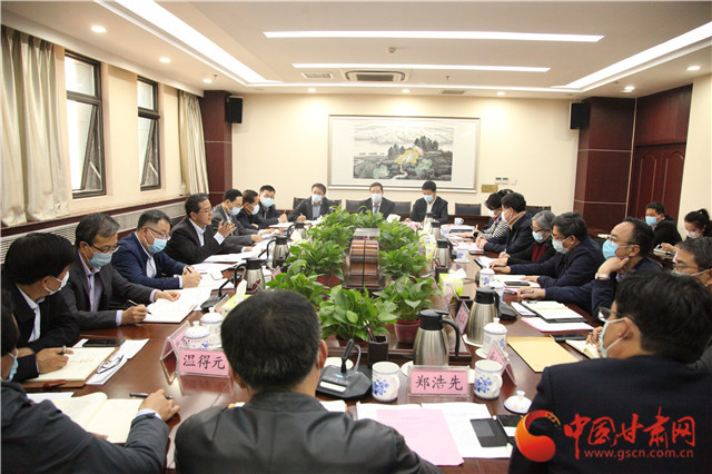 甘肅省文旅廳召開文旅企業(yè)“六穩(wěn)”“六?！弊剷?>
        </a><em>甘肅省文旅廳召開文旅企業(yè)“六穩(wěn)”“六?！弊剷?/em></li>
    <li><a  target=