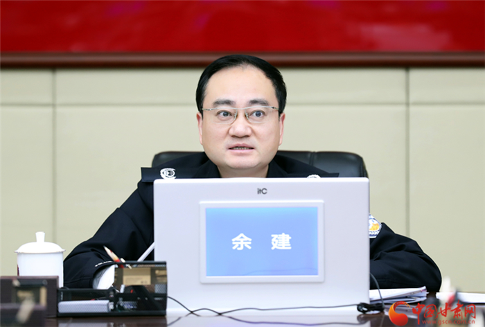 余建主持召開(kāi)省公安廳黨委會(huì)（擴(kuò)大）會(huì)議 重溫習(xí)近平總書記在全國(guó)公安工作會(huì)議上的重要講話精神