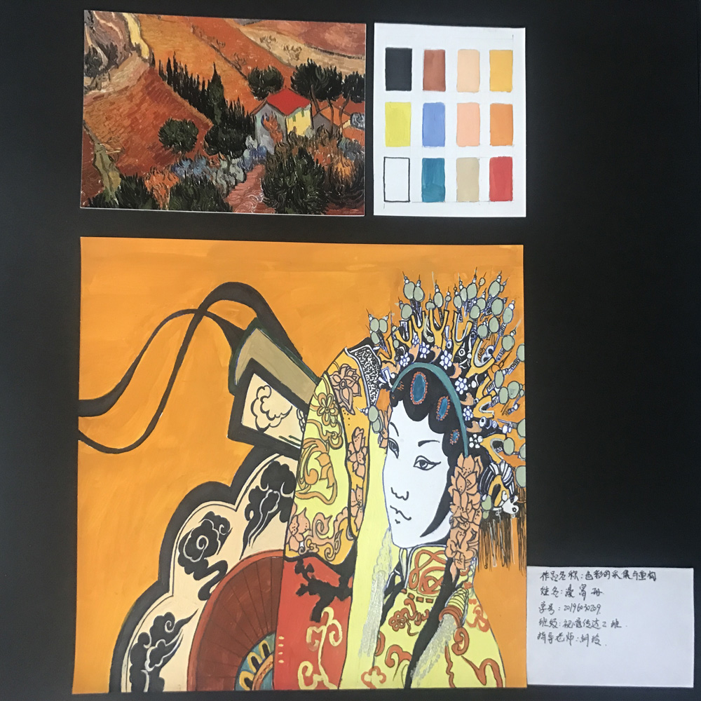 線上教學(xué)怎么樣？來看看天水師院成果展（組圖）