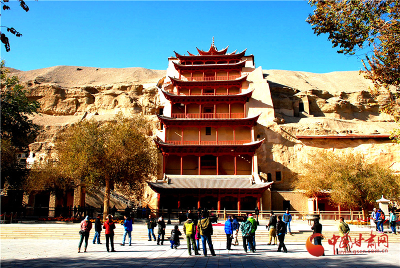 6月20日起，敦煌莫高窟開放有調(diào)整！