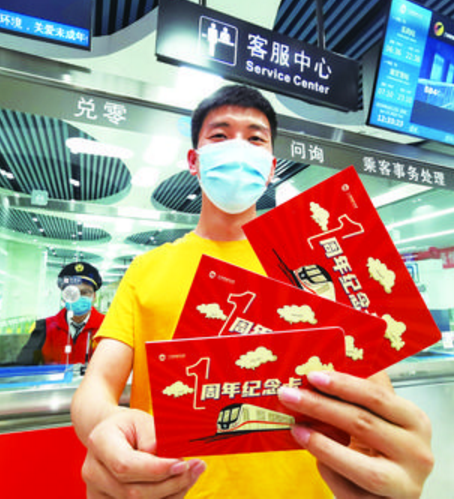 蘭州軌道交通1號線安全運(yùn)營一周年累計(jì)客運(yùn)量逾4900萬人次