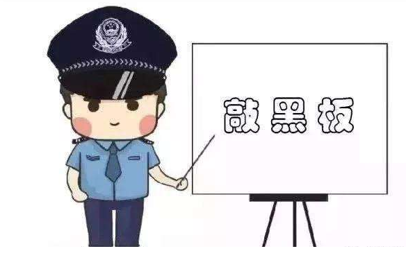 高考在即，這些涉考詐騙要當心