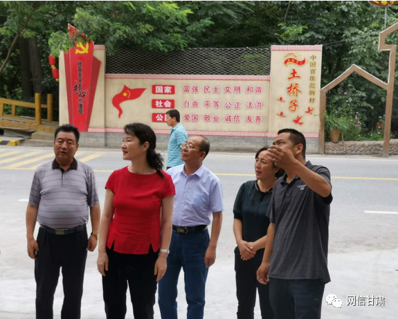 甘肅省委宣傳部副部長、省委網(wǎng)信辦主任梁洪濤一行在甘南州舟曲縣調(diào)研新時(shí)代文明實(shí)踐中心建設(shè)試點(diǎn)工作