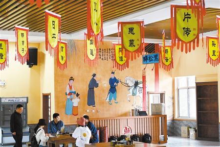 古浪，繪就幸福新畫卷