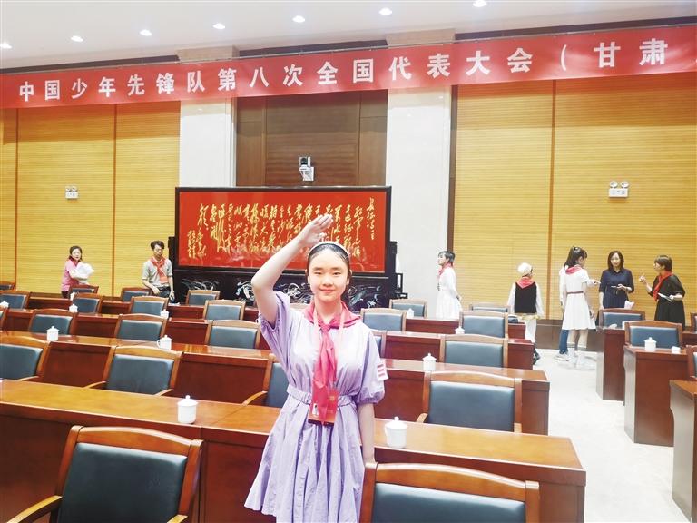 代表蘭州少先隊(duì)員參加全國(guó)少代會(huì)——這個(gè)小姑娘，攢勁！