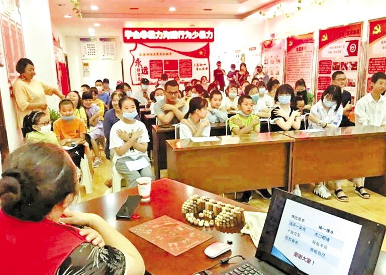 如何用正確的方式與人溝通？蘭州西固天鵝湖社區(qū)為轄區(qū)青少年排憂解惑