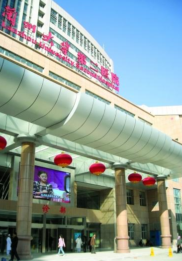 蘭大二院榮登中國頂級(jí)醫(yī)院100強(qiáng)榜單