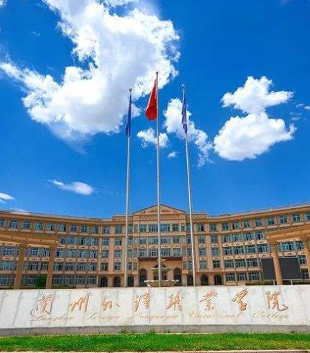 甘肅省高職（?？疲┡?個段征集志愿