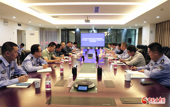 蘭州市召開道路交通安全管理重點工作推進(jìn)會