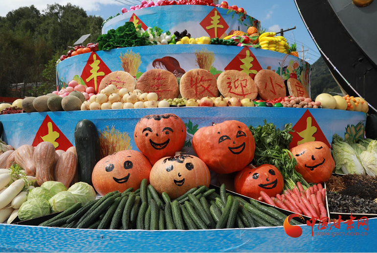 康縣：全域旅游釋放綠色紅利，豐收節(jié)上“豐收”多多