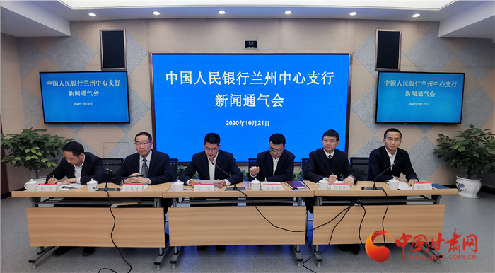 6至9月甘肅省銀行機(jī)構(gòu)對348.74億元到期貸款實施延期政策