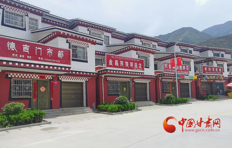 武都坪埡鄉(xiāng)：美麗安置區(qū) 綻放“幸?；ā?>
        </a><em>武都坪埡鄉(xiāng)：美麗安置區(qū) 綻放“幸?；ā?/em></li>
    <li><a  target=