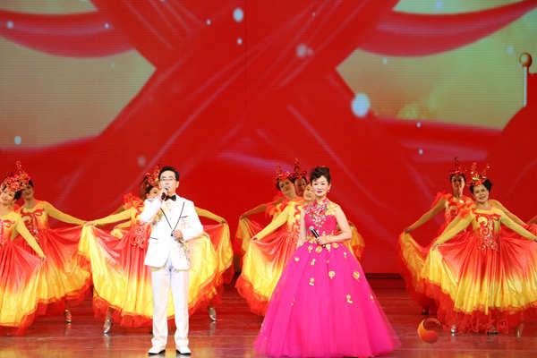 重陽節(jié)|蘭州市舉辦“歡歌度重陽、銀齡頌祖國”全市離退休干部文藝演出