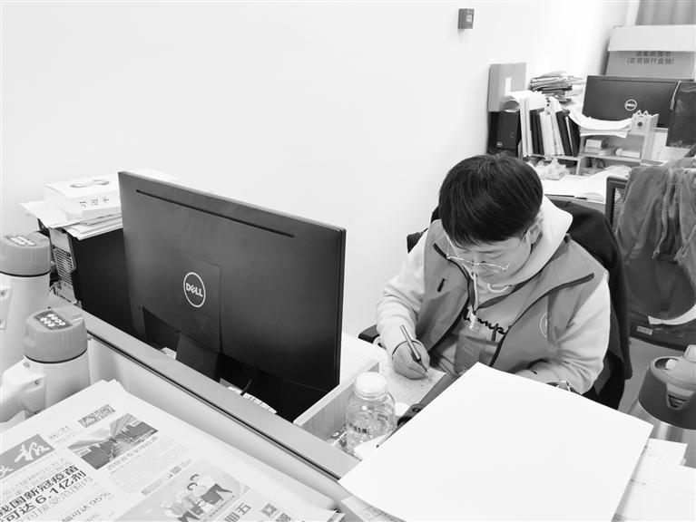 關(guān)注人口普查丨5天入戶300多戶 這位普查員真棒！