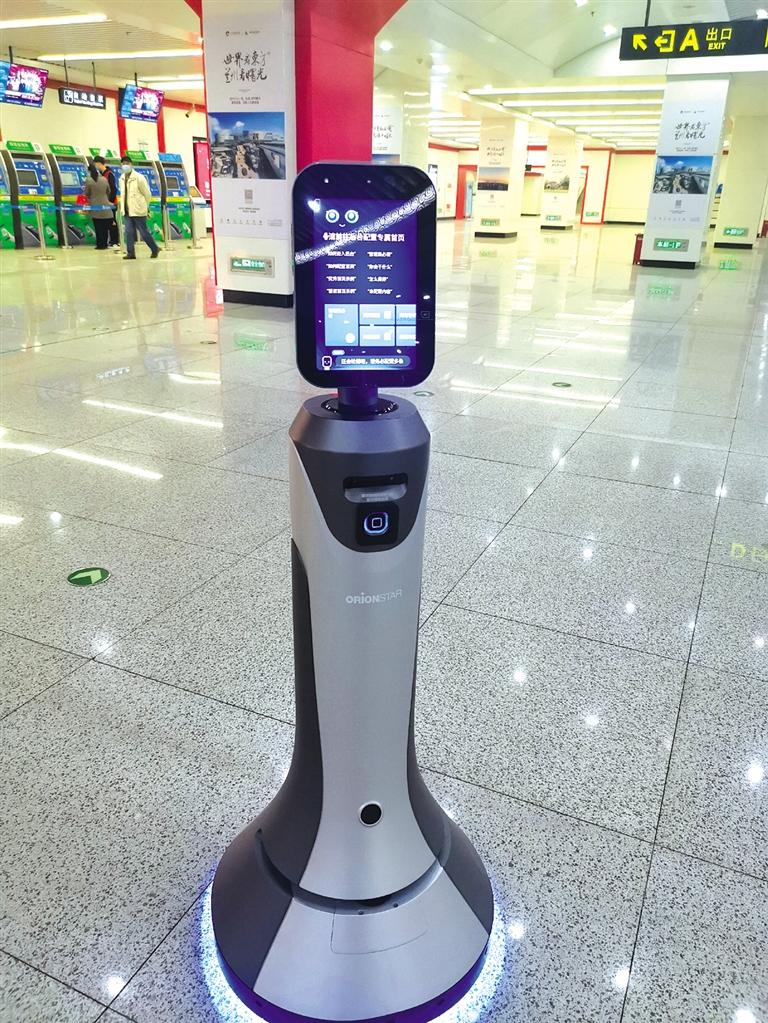 智能機(jī)器人小豹亮相當(dāng)?shù)罔F擁有人工智能，智慧出行離我們還遠(yuǎn)嗎？