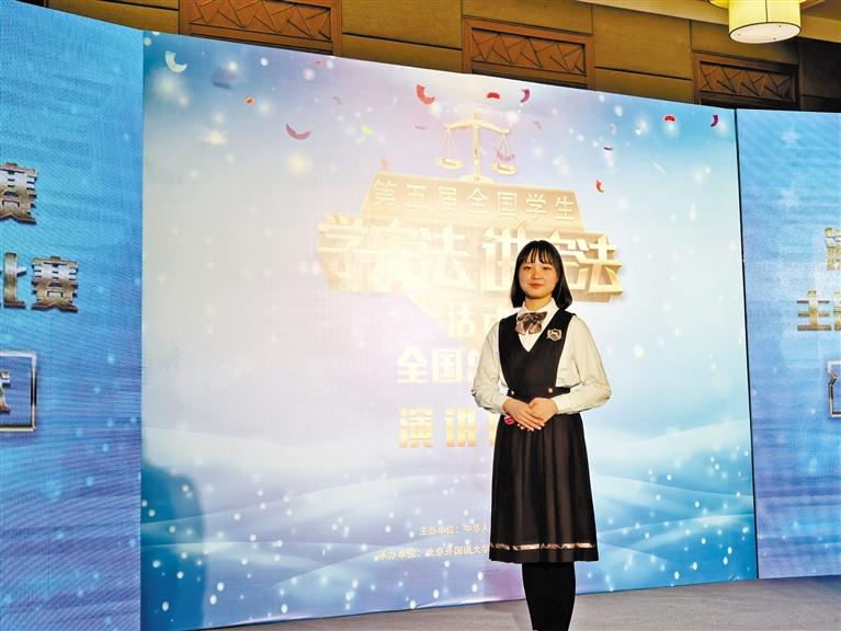 蘭州中學(xué)生獲第五屆“學(xué)憲法 講憲法”活動(dòng)全國總決賽一等獎(jiǎng)
