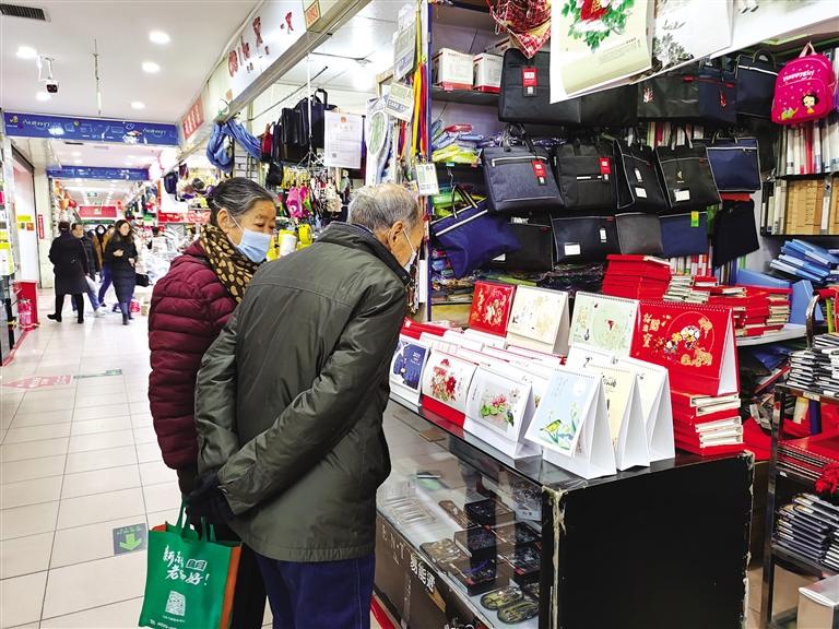 新年將至 掛歷為何不香了？