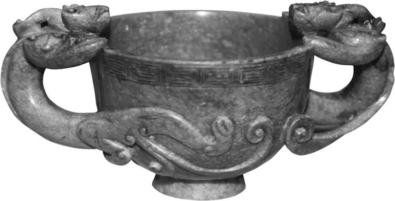 明青玉雙螭耳杯，蘭州晏家坪出土的稀世珍寶