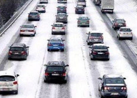 元旦假期開車出門這份暖心提示您得看看！