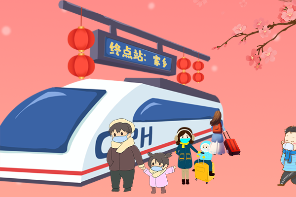 長圖丨疫情零星散發(fā)，做好個人防護(hù)安心過年！