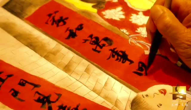 大福利！留蘭過大年 文旅優(yōu)惠享不停