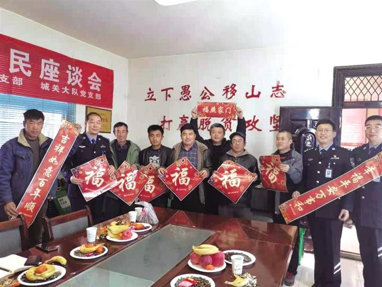 蘭州市各單位向困難群眾、老黨員送去慰問(wèn)品慰問(wèn)金