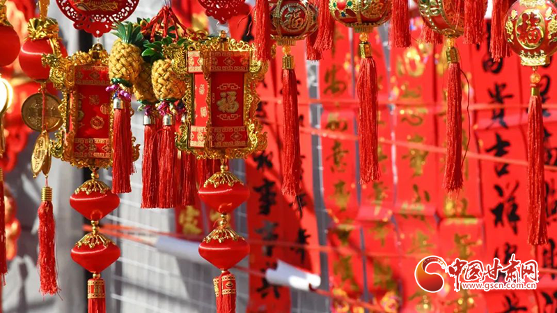 【新春走基層】漳縣：新年將至，這里的年味真濃