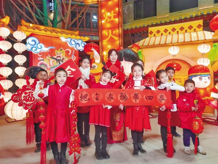 中共蘭州市委宣傳部出品 原創(chuàng)音樂電視《全家?！?向全市人民拜年！