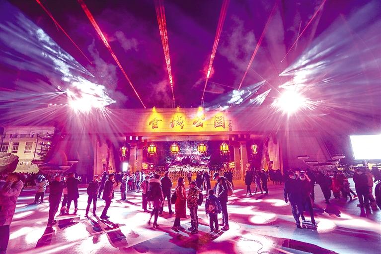 昨起至正月十六舉辦線(xiàn)下活動(dòng) 元宵節(jié)去西固燈觀