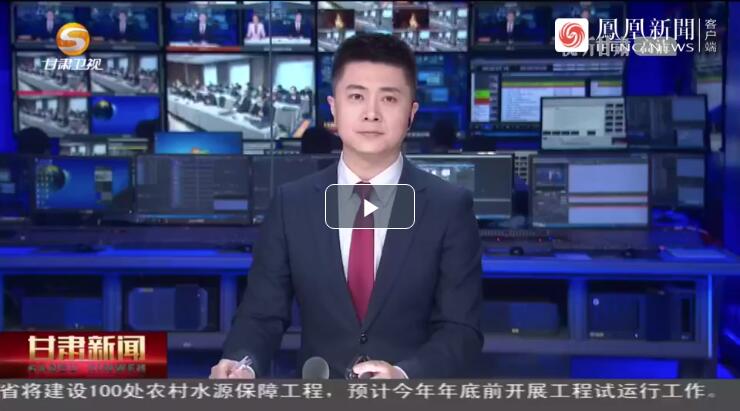 建設(shè)科技強(qiáng)國，代表委員貢獻(xiàn)甘肅“智慧”