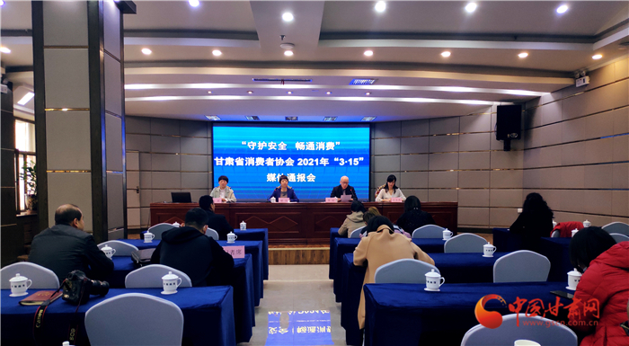  甘肅發(fā)布小區(qū)物業(yè)服務(wù)調(diào)查體驗(yàn)報告：工程維修、收支公示、亂?；旆诺刃韪倪M(jìn)