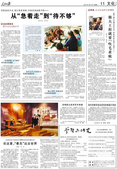 ？？¨è？？é？？？？？a？？？？？è§？a？？è？？？？¤？？？？？？