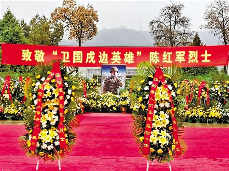 又是一年清明時 金城嗚咽祭英魂 “紅軍，我們看你來了！”