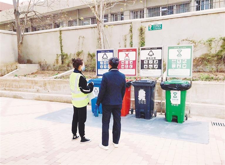 關(guān)注垃圾分類丨從“點”到“面” 一位垃圾引導員的職責升級