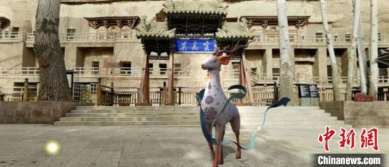 敦煌與華為合作推出全新線上游覽小程序。(資料圖) 敦煌研究院供圖
