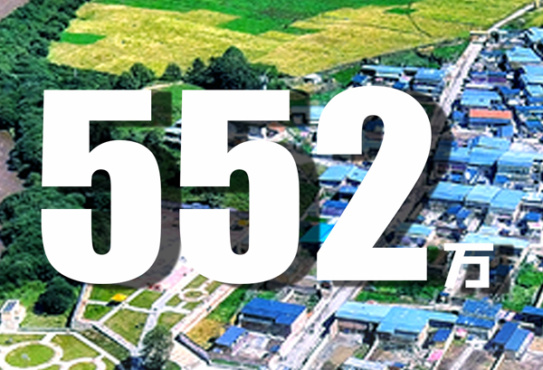 振奮人心！數(shù)據(jù)見證甘肅脫貧成績