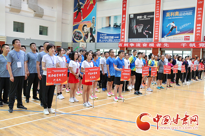 甘肅省機關事務管理局統(tǒng)辦樓管理中心暨駐樓單位“永遠跟黨走、奮進新征程”乒乓球、羽毛球聯(lián)誼賽開賽